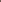 Brown Full Wrap Skirt