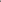 Grey Tailored Wrap Trousers