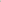 Pink Marquise Blouse