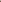 Brown Full Wrap Skirt