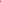 Brown Tailored Set
