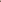 Brown Ondine Body