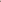 Brown Ondine Body