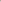 White Ondine Body